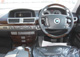BMW　745i ハンドル　サムネイル